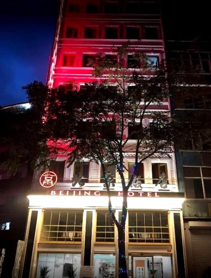 The Sisli Beijing Hotel 이스탄불 외부 사진